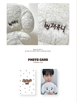 SF9 ジェユン ポップアップ ジェンベック JAENG109 ブランケット SF9 ジェユン ポップアップ ジェンベック JAENG109 ブランケット